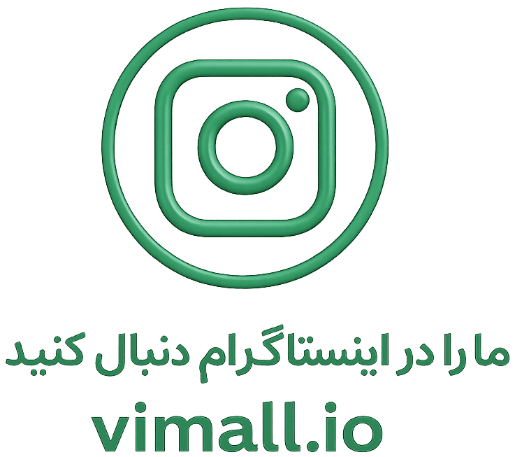 اینستاگرام ما را دنبال بکنید