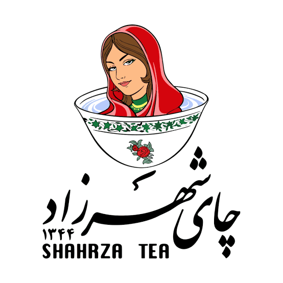 چای شهرزاد