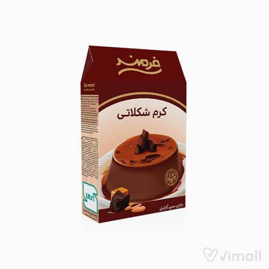 پودر دسر کرم شکلاتی(8پالتی)فرمند