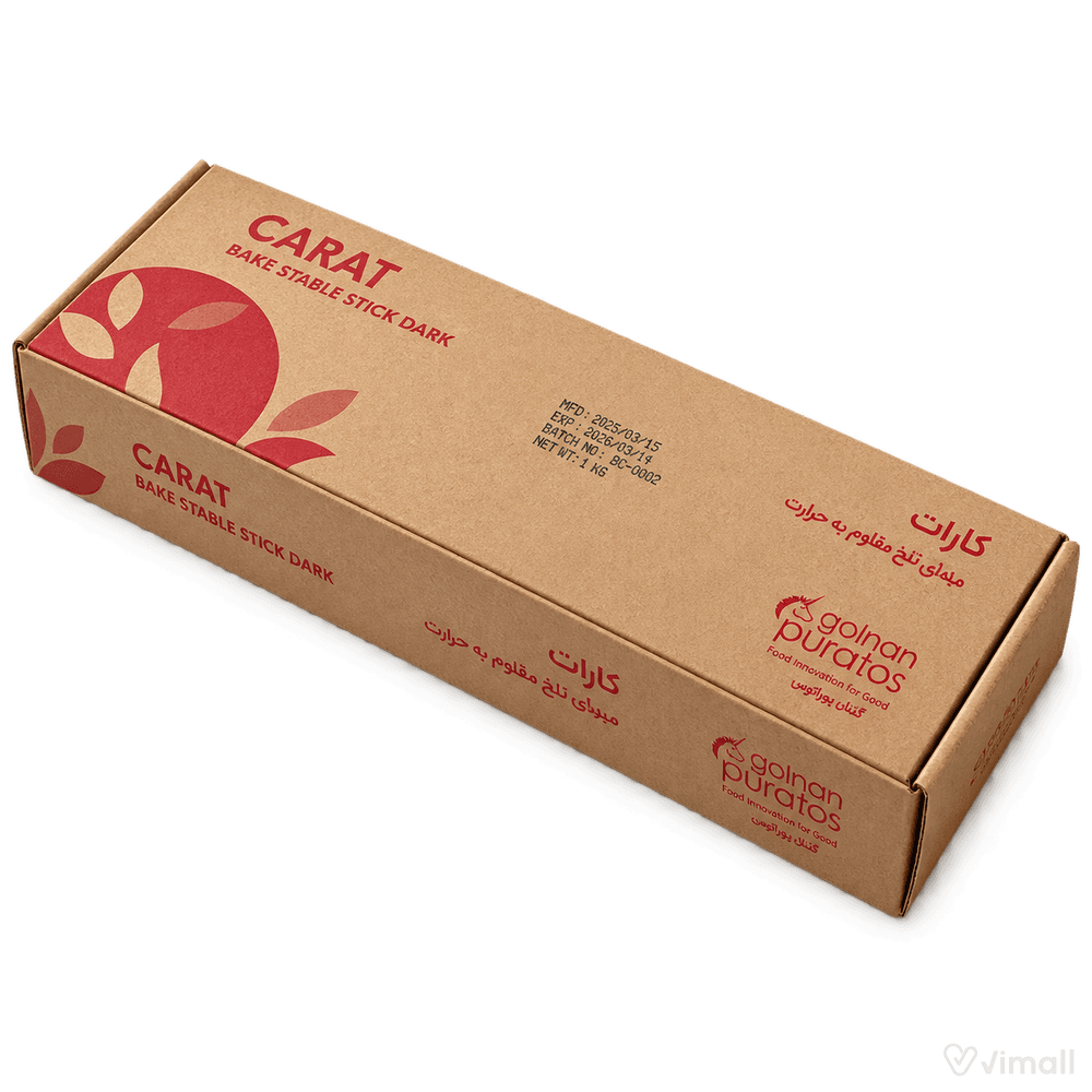 شکلات میله ایی تلخ مقاوم به حرارت 1.5 کیلویی کارات گلنان