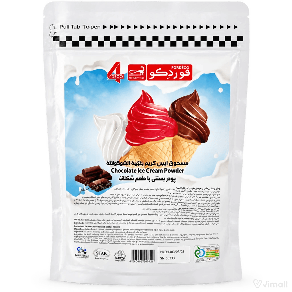 پودر بستنی شکلاتی بر پایه شیر-گلدن 2 کیلویی فوردکو