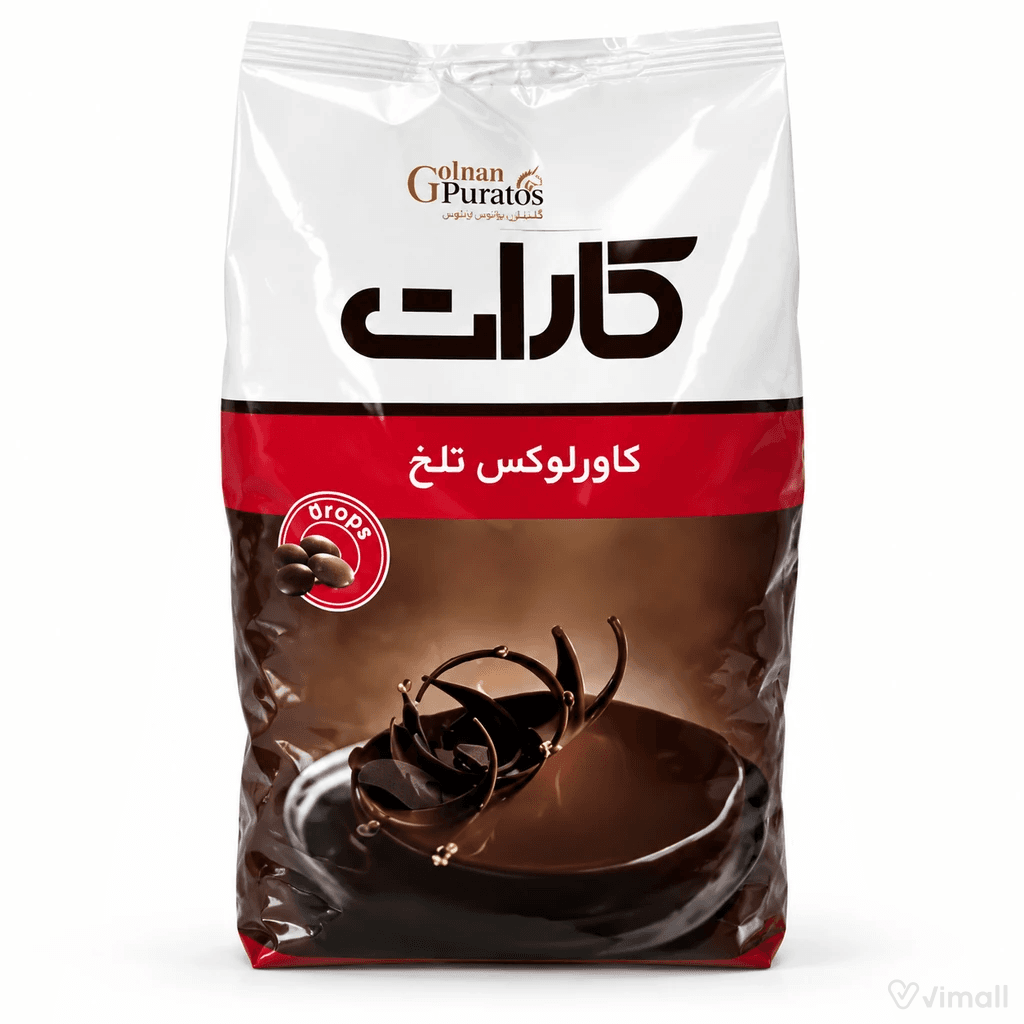 شکلات کاور لوکس سکه ای تلخ 5 کیلویی کارات گلنان