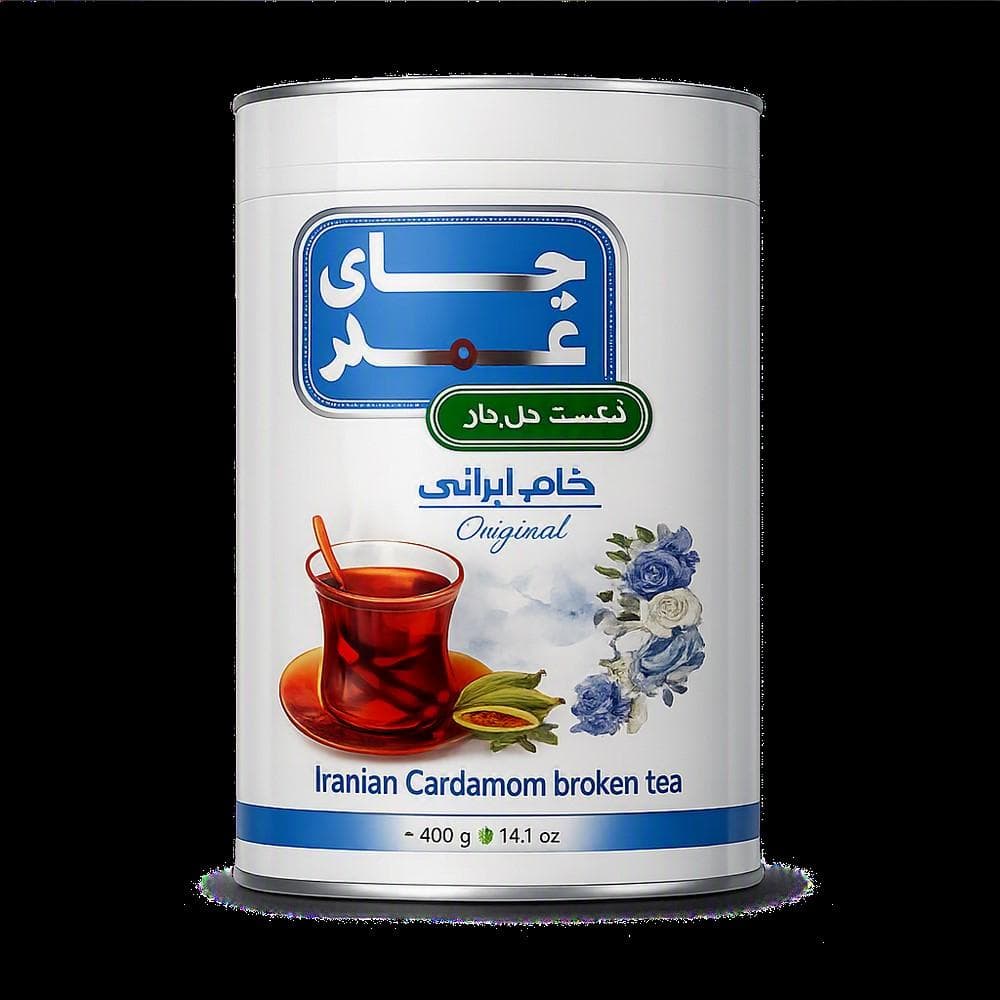 چای ایرانی هل دار قوطی فلزی عماد