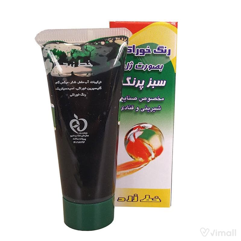 رنگ سبز کلی تیوپی خط زرد