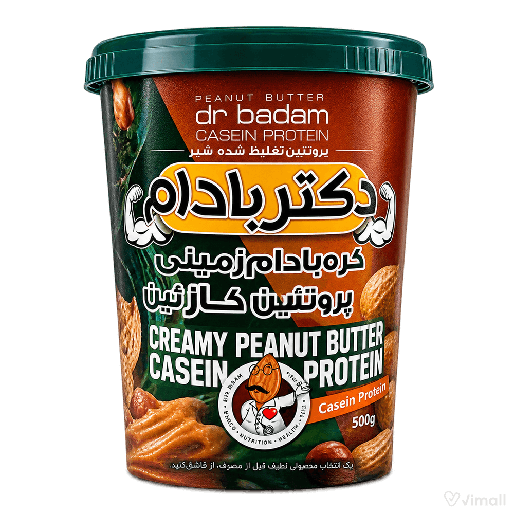 کره بادام زمینی با پروتئین کازئین 470 گرمی دکتر بادام