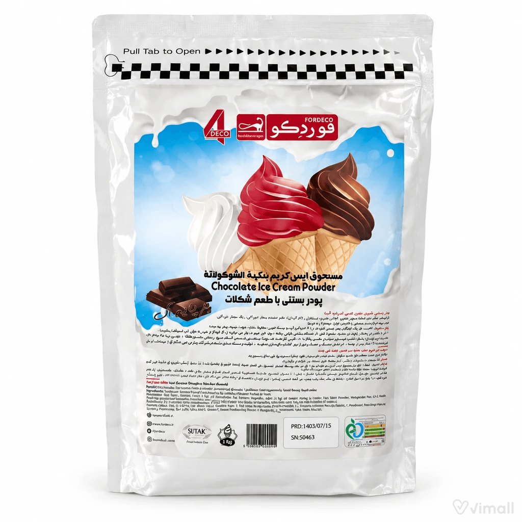 پودر بستنی شکلاتی بر پایه آب-پریمیوم 2 کیلویی فوردکو