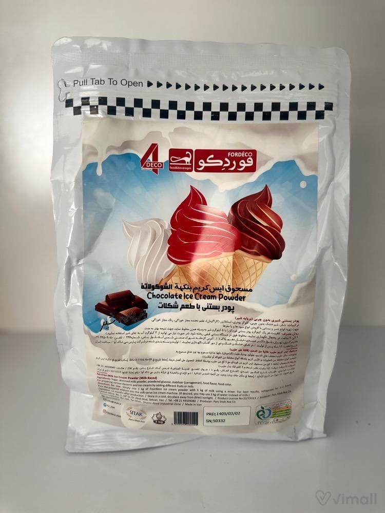 پودر بستنی شکلاتی بر پایه شیر-گلدن 2 کیلویی فوردکو