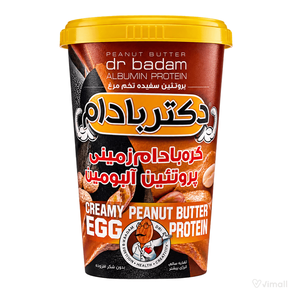 کره بادام زمینی با پروتیین آلبومین 470 گرمی دکتر بادام