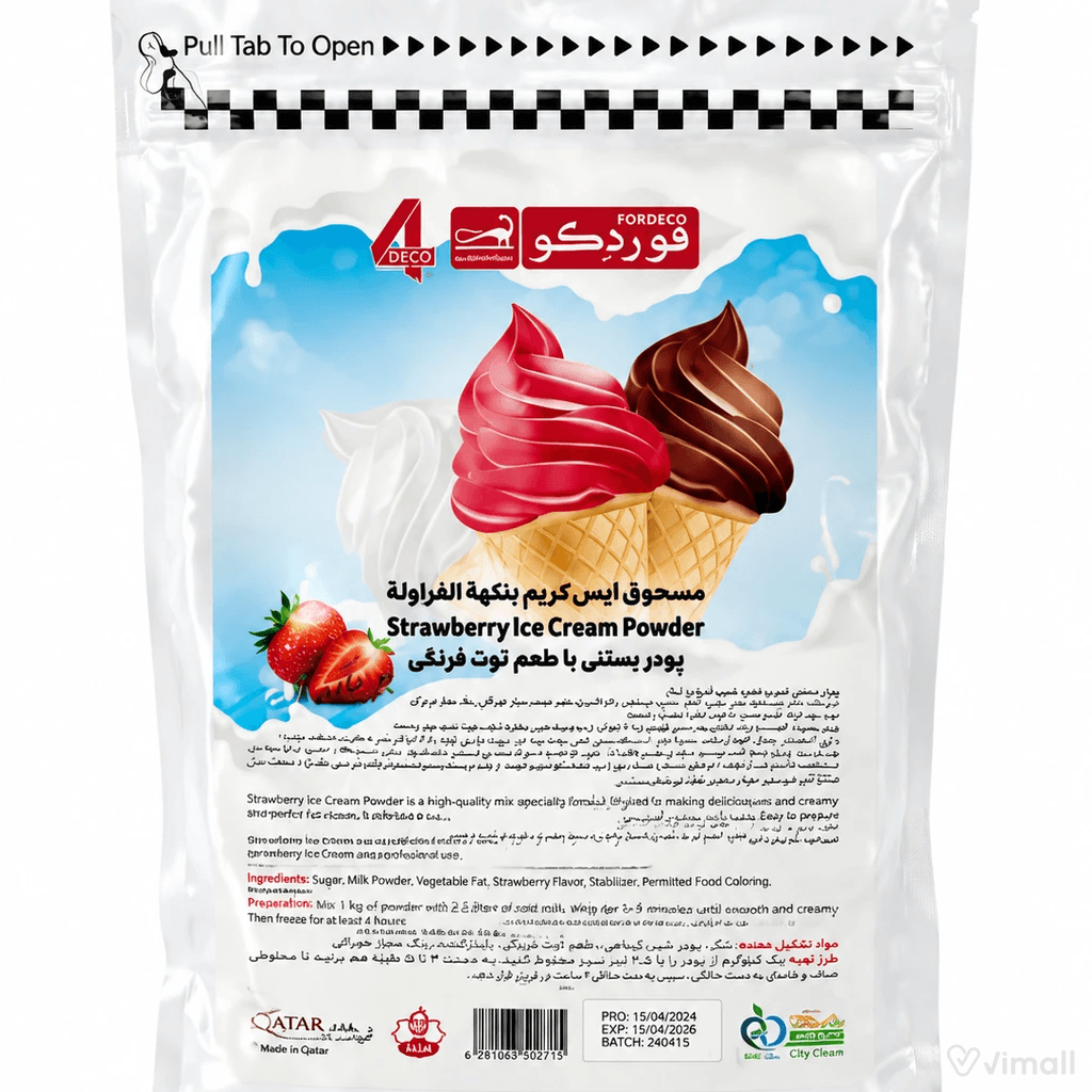 پودر بستنی توت فرنگی بر پایه آب- پریمیوم 2 کیلویی فوردکو