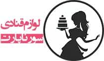 سورنا پارت