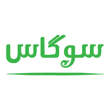 سوگاس