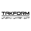 تک فرم
