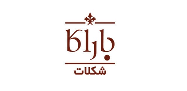 باراکا