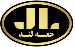 جعبه لند
