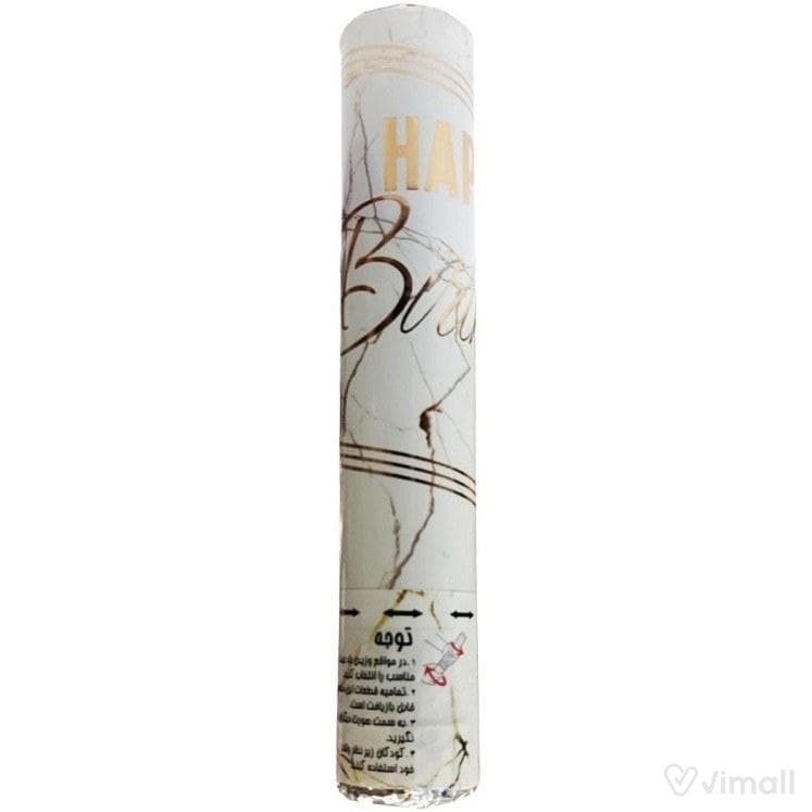بمب شادی 30سانت(طرح سفید طلاکوب)