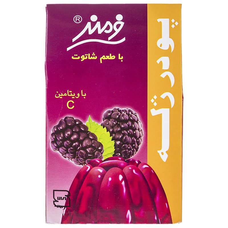پودر ژله فرمند(بلک بری)100گرمی طرح جدید