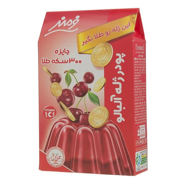 پودر ژله فرمند آلبالویی 100گرمی
