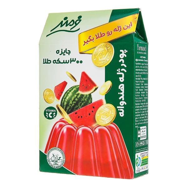 پودر ژله فرمند هندوانه 100گرمی