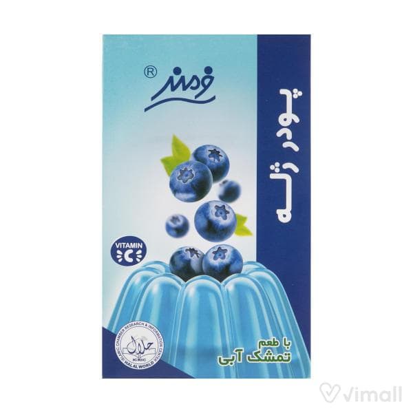 پودر ژله فرمند(بلوبری)100گرمی